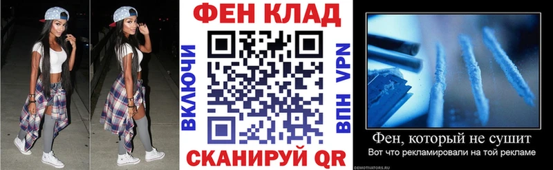 АМФЕТАМИН 98% Краснозаводск