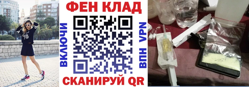 продажа наркотиков  Краснозаводск  Амфетамин Premium 