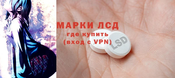 MDMA Няндома