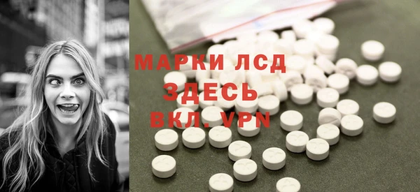 MDMA Няндома