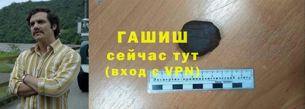 MESCALINE Нязепетровск