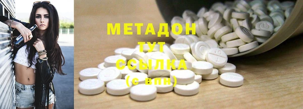 MDMA Няндома