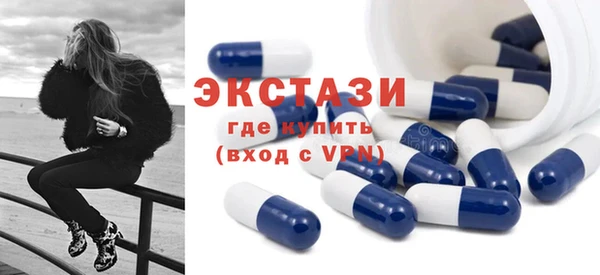 стафф Нягань