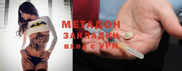 MDMA Няндома