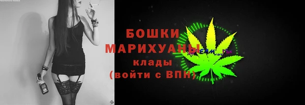 MDMA Няндома