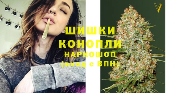 MESCALINE Нязепетровск