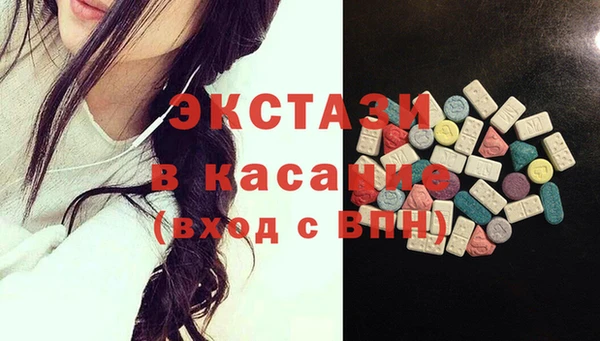 MDMA Premium VHQ Елизово