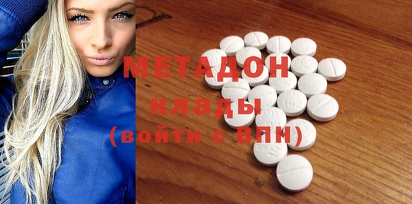 MESCALINE Нязепетровск