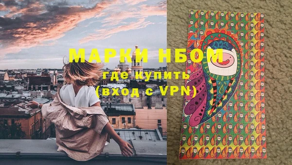 MDMA Каменск-Шахтинский