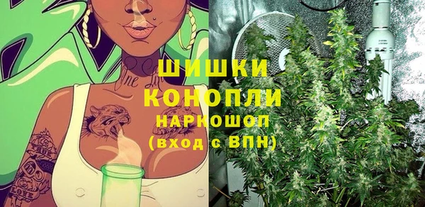 кокаин премиум Ельня