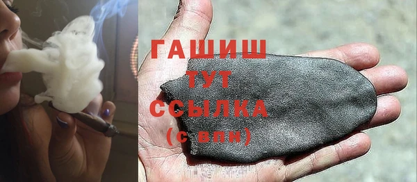 дживик Гусев