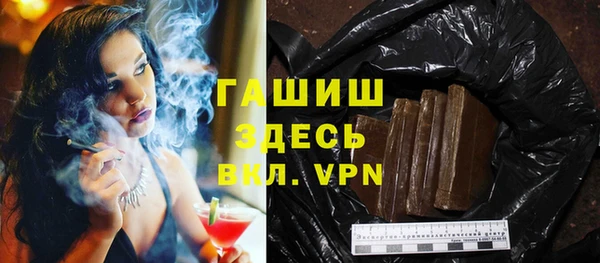 MESCALINE Нязепетровск