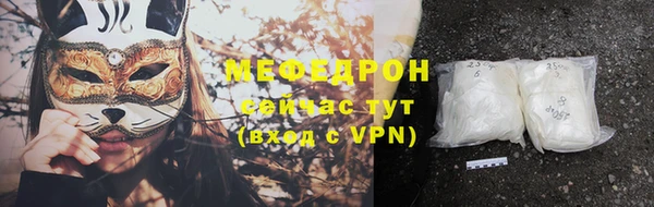 MDMA Няндома