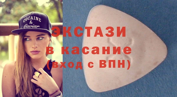 MDMA Няндома