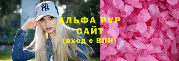 MDMA Няндома