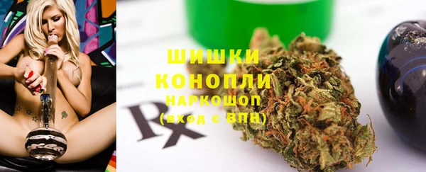 MDMA Няндома