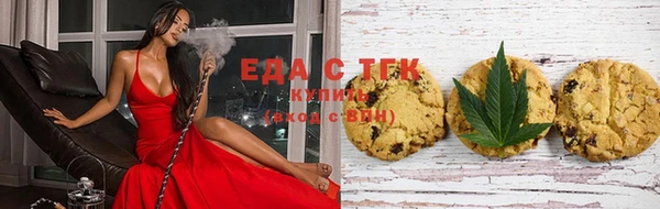 MESCALINE Нязепетровск