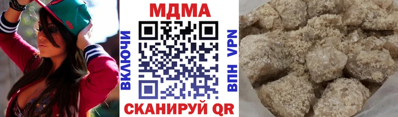 MDMA VHQ  Краснозаводск 